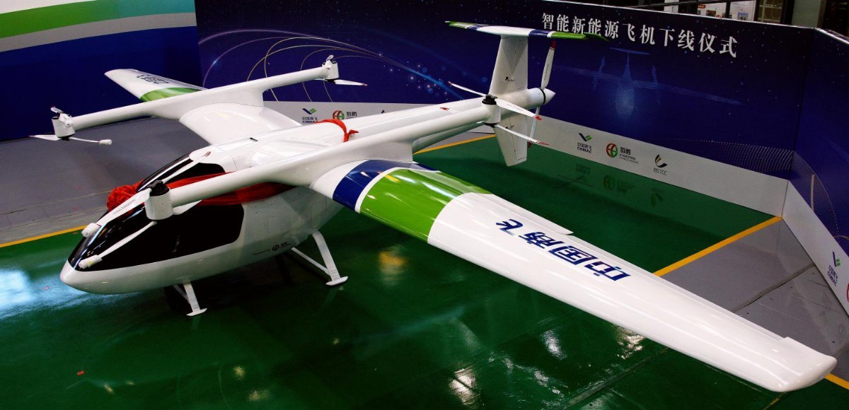 COMAC ET480 full-scale demonstrator COMAC ET480 full-scale demonstrator